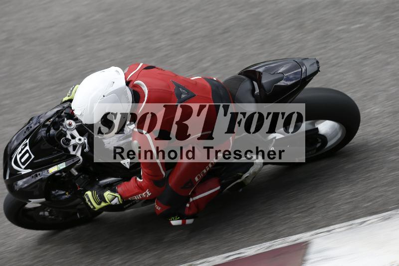 /30 27.07.2026  Dunlop Ride und Test Day ADR/Gruppe gelb Erfahren/40